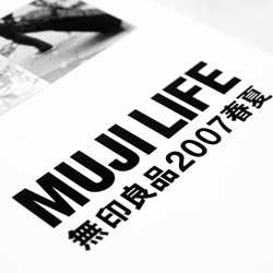 ddos攻击工具